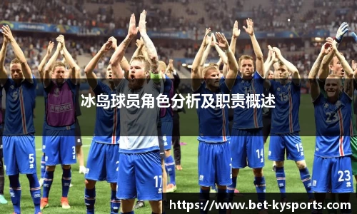 kaiyun-开云（中国）官方网站_KAIYUN SPORTS