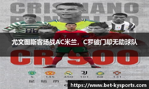 kaiyun-开云（中国）官方网站_KAIYUN SPORTS